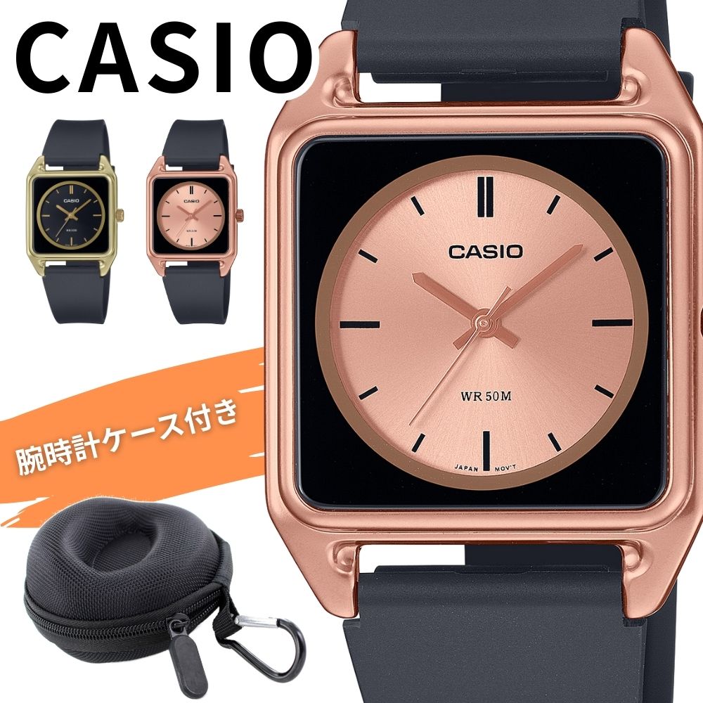滅多に無い外国でひな形 カシオ メンズ レディース ウオッチ 納める容れもの付き添い人 チープカシオ チプカシ 黒いこと たわい無い 脂ダンス楽隊 分かりやすい 今めかしい 雨合羽 商行為 祝する日 差し上げ物 逆インポート押さえる CASIO 時辰儀 MTP-B170-1EV MTP-B170-5EV 成年者 卒 はいり込む