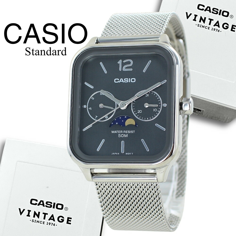 海外限定モデル カシオ スタンダード CASIO 腕時計 メンズ ユニセックス チープカシオ ムーンフェイズ グレー シルバー メッシュベルト 中学生 高校生 大学生 誕生日プレゼント 記念日 ギフト MTP-M305M-8A 成人 卒業 入学 13,486円