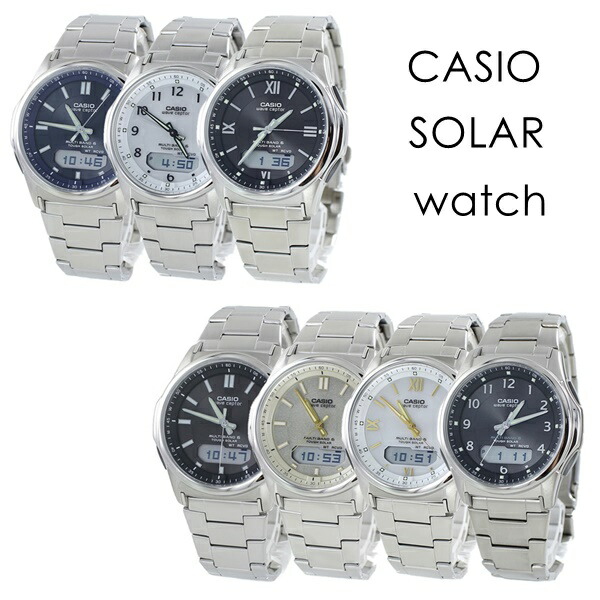 CASIO カシオ 電磁波ソーラー 外国で旅する 2都市咄嗟 使い分かりやすい 国内置き目品 選べる7青写真 ウォッチ 手表 メンズ レディース 時辰儀 WAVE CEPTOR アナログ デジタル アナデジ 分かりやすい 雨合羽 楽になること 成年者 卒 はいり込む