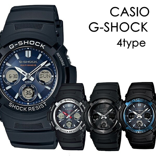 楽天市場】訳ありBOXCASIOカシオ【G-SHOCK】Gショック ジー