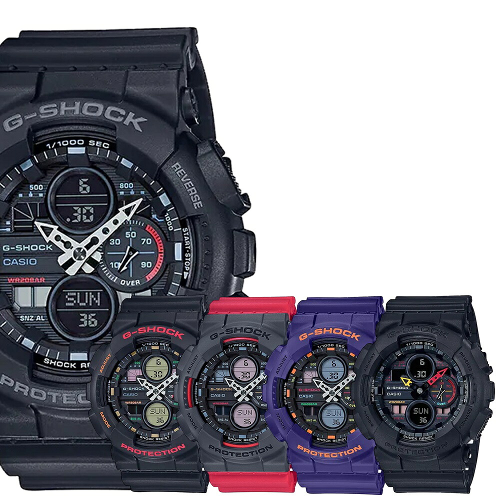 CASIO G-SHOCK Gショック おしゃれ かっこいい ペアでも楽しめる カシオ メンズ 腕時計 手表 アウトドア ファッション ビックケース アナデジ ビンテージ感 時計 大きい時計 選べるシリーズ 2023 成人 卒業 入学|ブランド腕時計 nopple