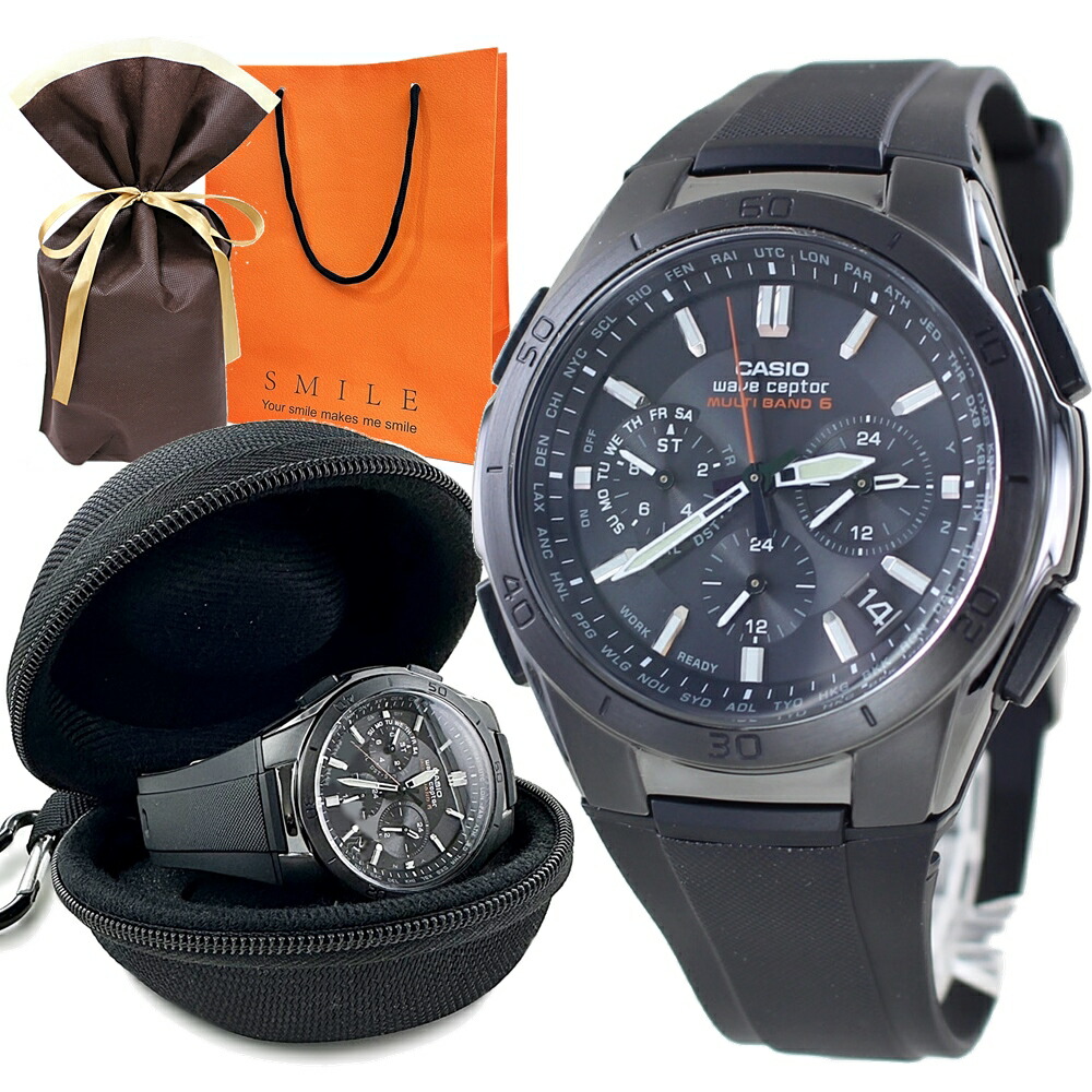 CASIO 時計セット 取扱説明書 | 時計 | お客様サポート | CASIO