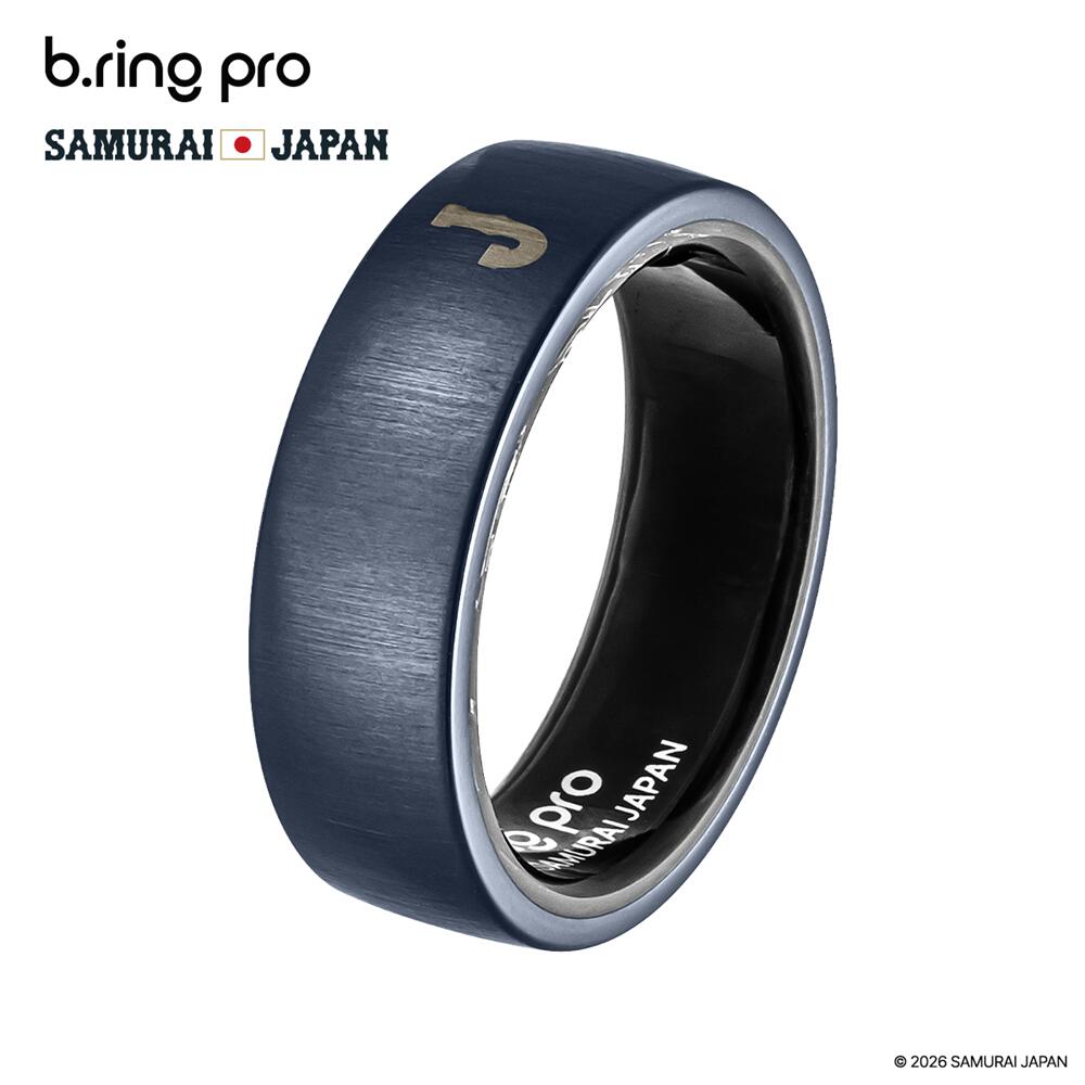 侍ジャパン&times;b.ring コラボ スマートリング SAMURAI JAPAN カラー AI 健康管理 ステンレススチール サイズ8 数量限定モデル｜ブランド腕時計 nopple 19,470円