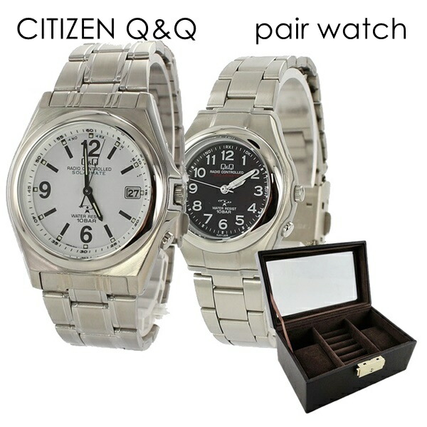 高級感 最大10 000円offクーポン ペアボックス付き 電波ソーラー Citizen Q Q 時刻合わせ不要 簡単ベルト調整 ペア ウォッチ 国内正規品 シチズン キューアンドキュー 腕時計 メンズ レディース 時計 アナログ 見やすい 利便性 デザイン 安いそれに目立つ Upload