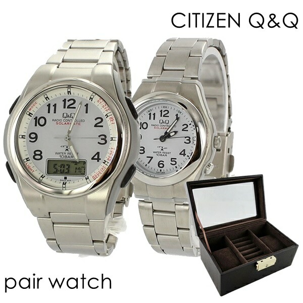 55 以上節約 最大10 000円offクーポン ペアボックス付き 電波ソーラー Citizen Q Q 時刻合わせ不要 簡単ベルト調整 ペア ウォッチ 国内正規品 シチズン キューアンドキュー 腕時計 メンズ レディース 時計 アナデジ アナログ 安心 高性能 コスパ 超目玉 Faan Gov Ng