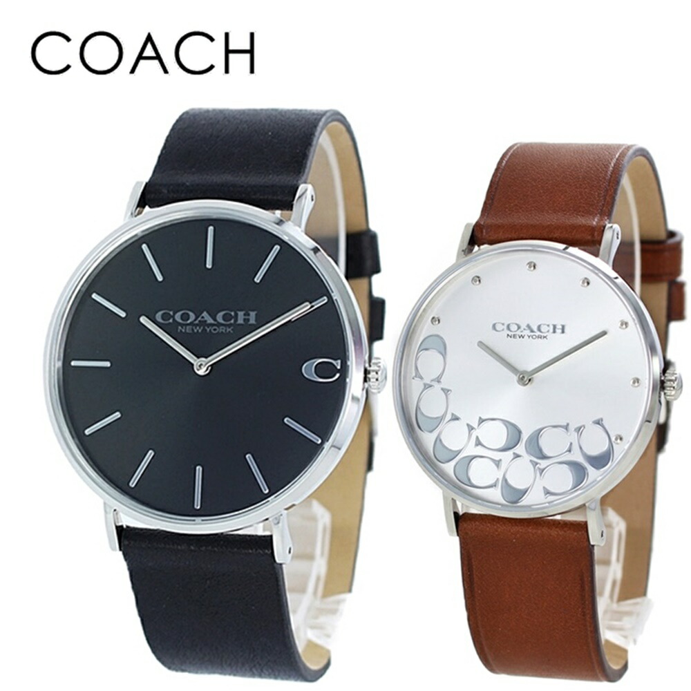 コーチ ペアウォッチ プレゼント 革ベルト メンズ腕時計 レディース腕時計 カップル ペア