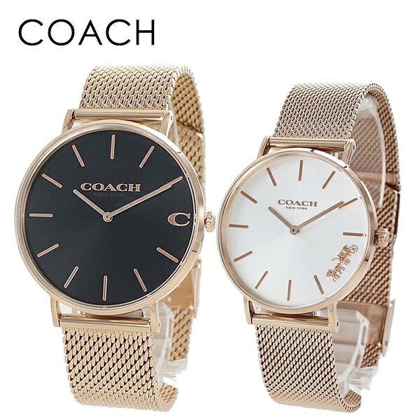 COACH コーチ ペアウォッチ メンズ レディース 腕時計 手表 シンプル オシャレ ギフト 時計 恋人 夫婦 贈り物 喜ばれる 実用的 メッシュベルト 成人 卒業 入学