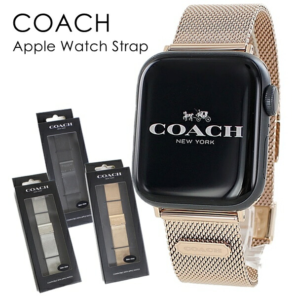 【COACH】Apple Watch アップルウォッチ　バンド COACH® | Apple Watch® Strap, 42 Mm And 44 Mm