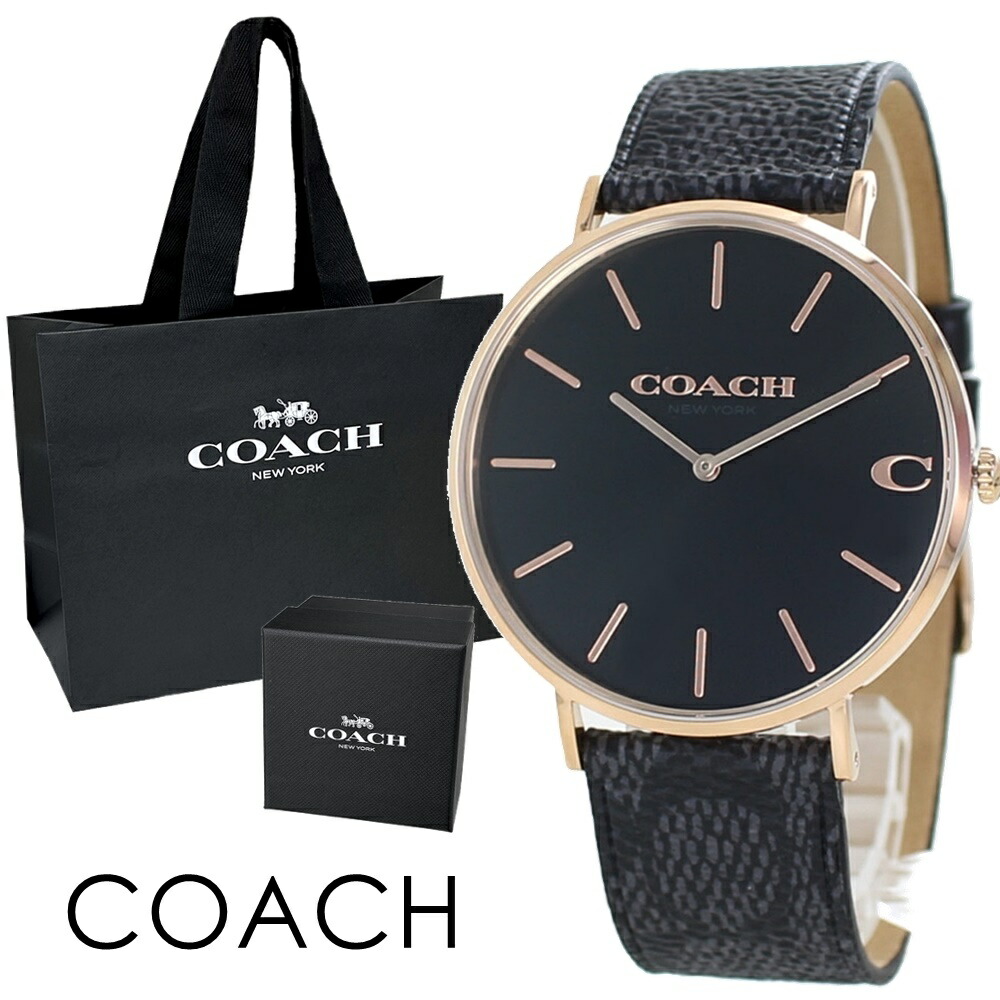 楽天市場】コーチ COACH メンズ 腕時計 デイト W516 ホワイト 白