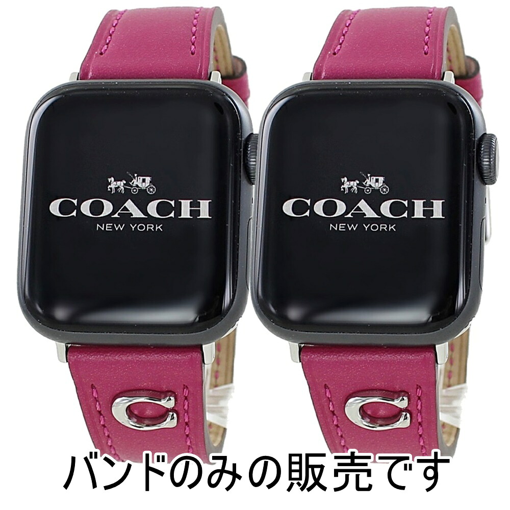 コーチ アップルウォッチ バンド 革ベルト 友達 ペアルック 親子ペア お揃い おそろい ピンク apple watchバンド ブランド おしゃれ 38mm 40mm 41mm 42mm シリーズ Series11 10 9 8 SE SE2 SE3 Apple Watch 11 誕生日 成人 卒業 入学