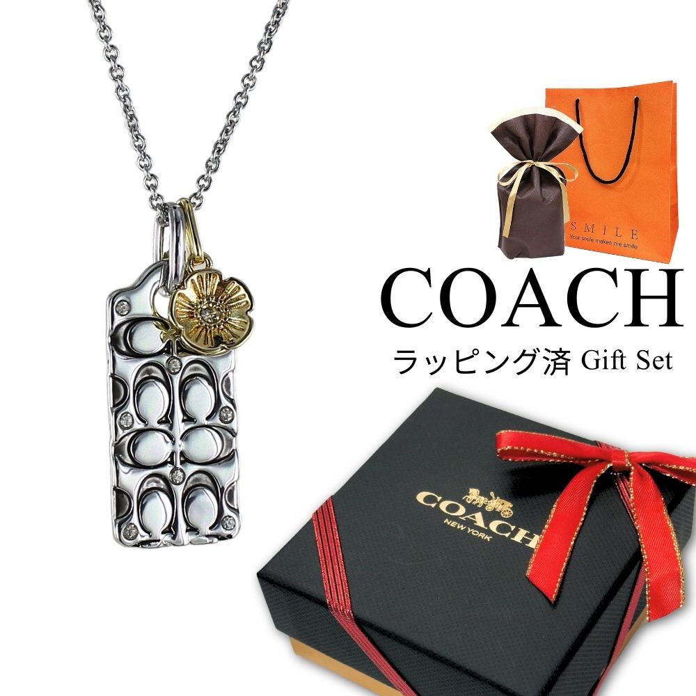 楽天市場】ラッピング済 ギフトセット コーチ ロゴ ネックレス