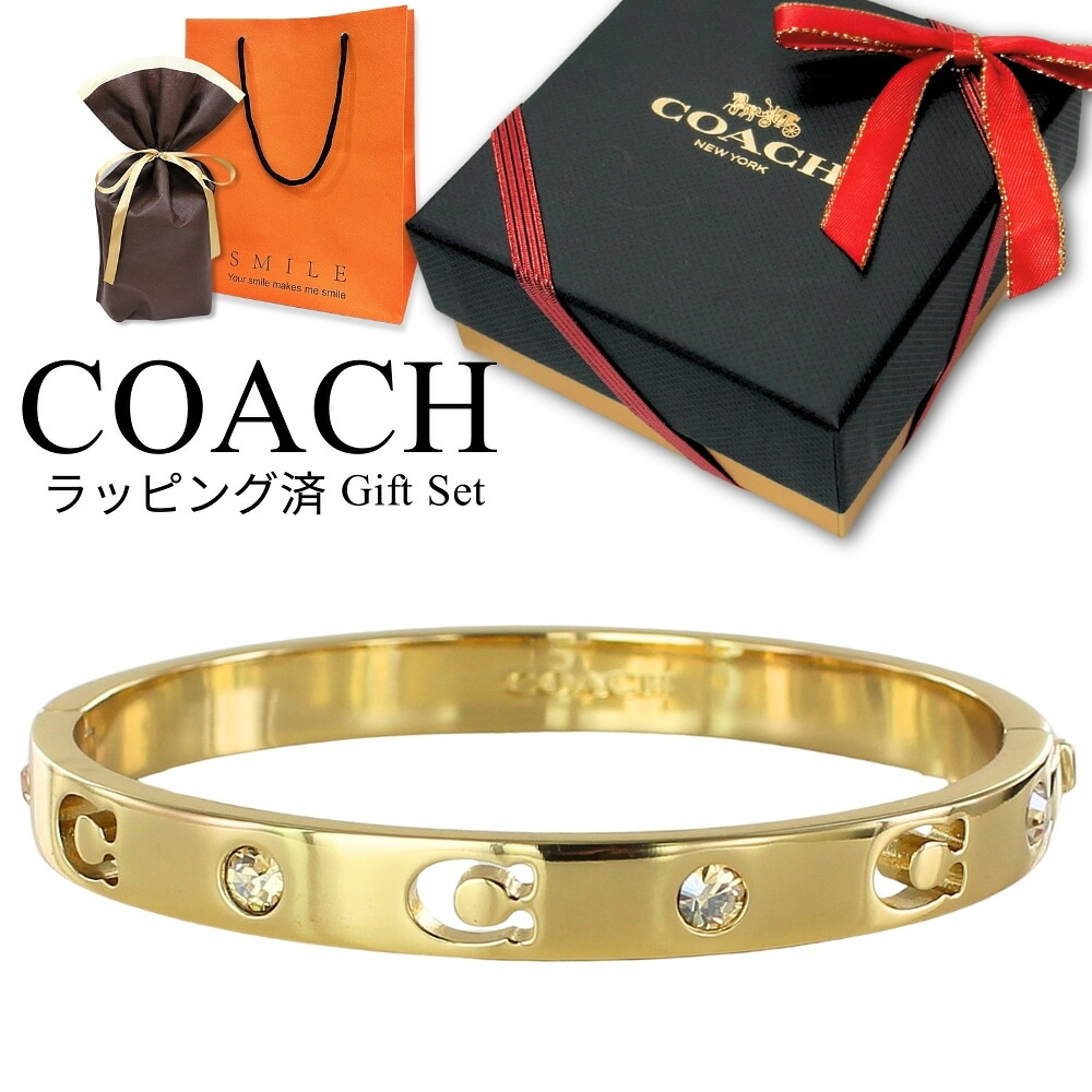ラッピング済 ギフトセット コーチ バングル ゴールド ブレスレット レディース ブランド 30代 20代 おしゃれ かわいい シンプル 女性 妻 彼女 誕生日プレゼント 結婚式 結婚記念日 お祝い ギフト ジュエリー COACH 成人 卒業 入学