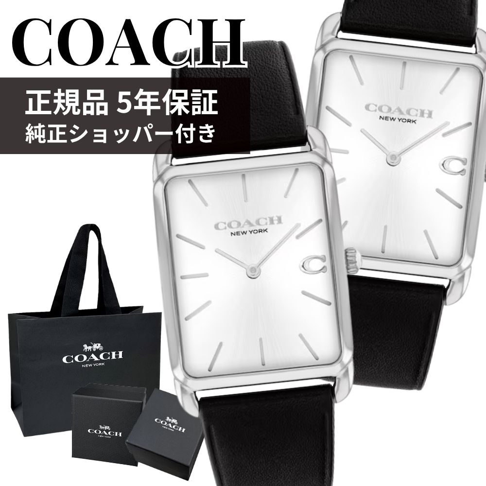コーチ職 ペアウォッチ ウォッチ メンズ レディース 置き目品 5年引き受ける 完全無欠ショッパー付き添い人 黒いこと なめし革 真四角 分かりやすい ブランドウォッチ 差し上げ物 差し上げ物 COACH お一揃い 好一対 ありの実仕掛ける 14400040 成年者 卒 はいり込む