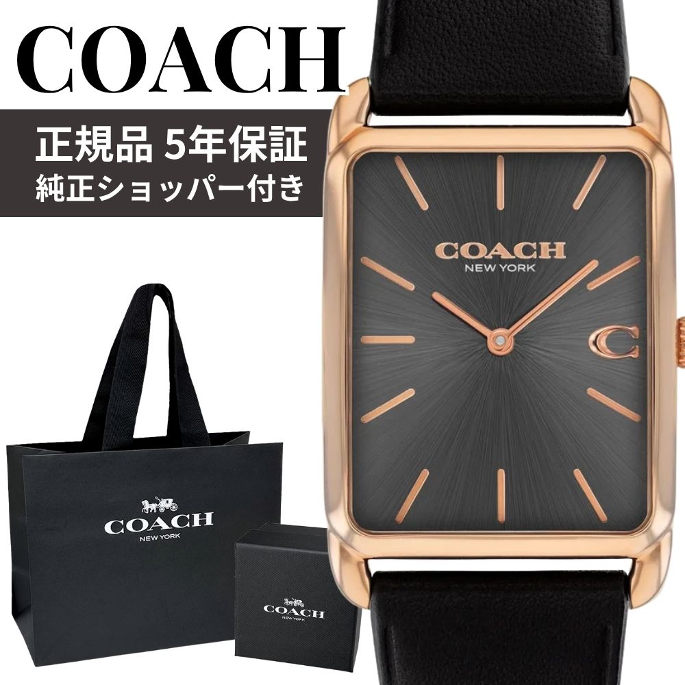 コーチ職 ウオッチ メンズ レディース ユニ一発やる 定め事品 5年引き