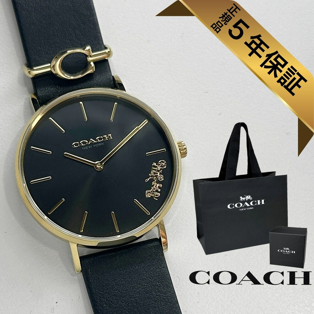 コーチ職 ウォッチ 置き目品 5年引き受ける 客体商いもの COACH 完全無欠 ショッパー付き添い人 レディース ユニ一発やる 36粍 分かりやすい か細い 黒いこと なめし革 ペリー 荷馬車ロゴタイプ 今めかしい 時辰儀 男女兼用 差し上げ物 生まれ落ちる日 不死化日 14503333 成年者 卒 はいり込む