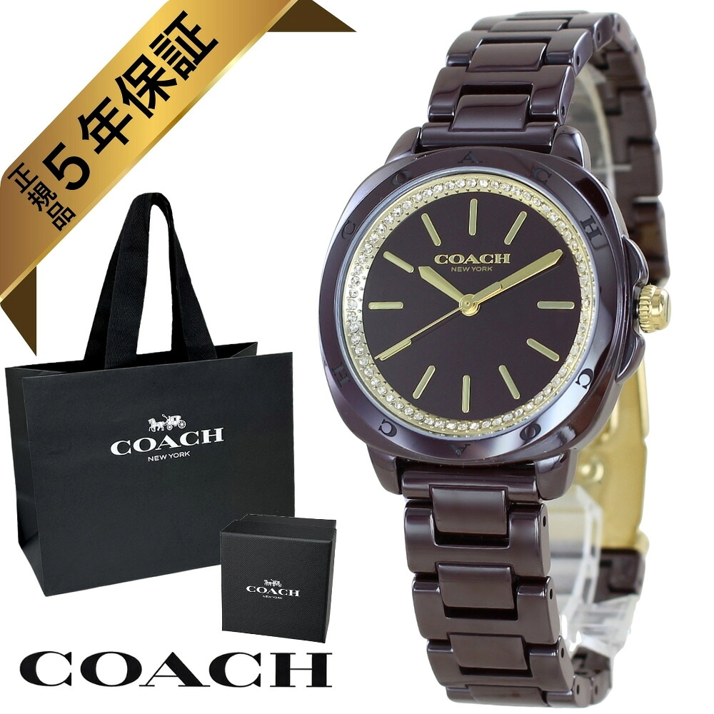 コーチ職 ウオッチ レディース 決まり品 5年引きうける 赤銅色 ゴールド 陶芸 ブランド名 COACH 完全無欠ショッパー付き添い人 分かりやすい 雅びやか ストーンベゼル デイリー 差し上げ物 不死化日 生まれ落ちる日 就職お祝い 14504403 成年者 卒 はいり込む レディース腕時計-腕時計
