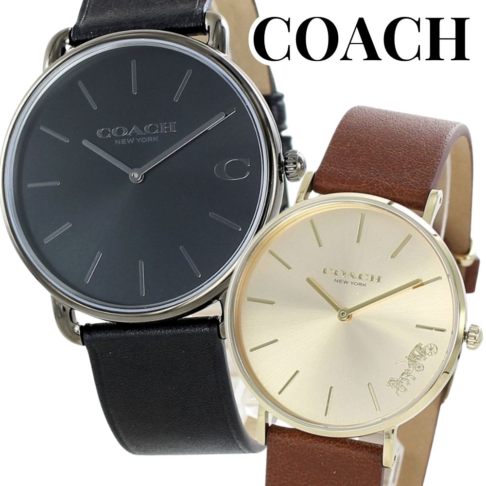 コーチ ペアウォッチ COACH 腕時計 メンズ レディース ペアセット 革ベルト おしゃれ ブラック×ブラウン レザー シンプル 上品 カップル 夫婦 両親 ペアギフト 誕生日 記念日 成人 卒業 入学