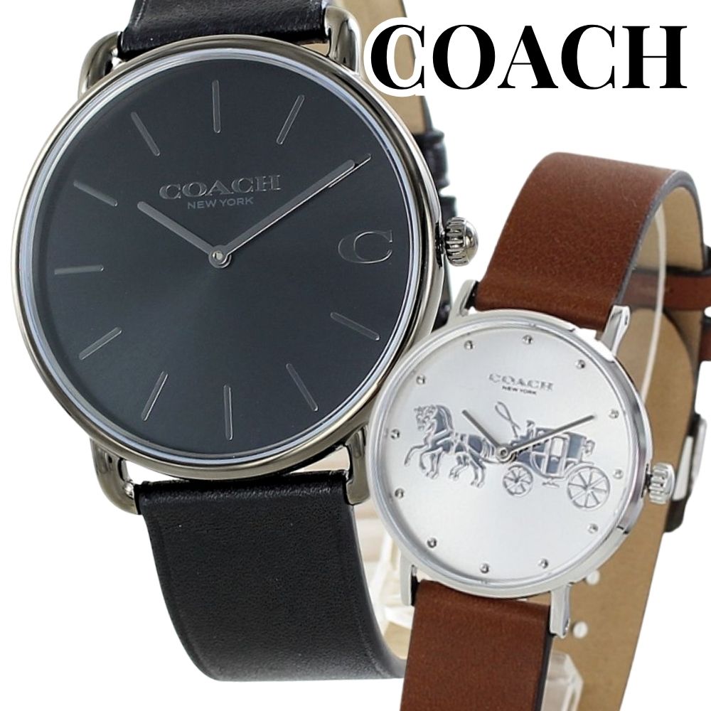 ペアウォッチ コーチ COACH 腕時計 メンズ レディース ペアセット おしゃれ ブラック×ブラウン レザーベルト シンプル カップル 夫婦 両親 ペアギフト 誕生日 記念日 成人 卒業 入学