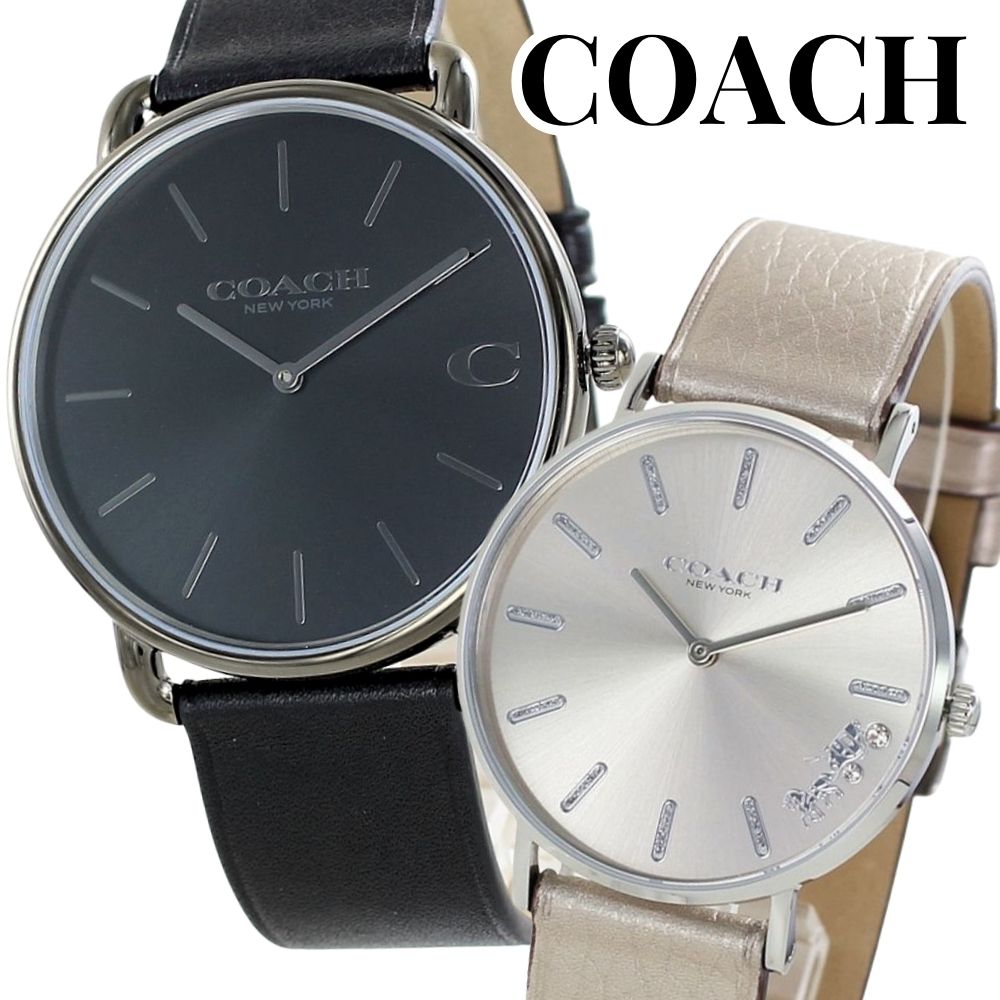 コーチ ペアウォッチ COACH 腕時計 メンズ レディース ペアセット 革ベルト おしゃれ ブラック×シャンパンゴールド レザー シンプル 上品 カップル 夫婦 両親 ペアギフト 誕生日 記念日 成人 卒業 入学