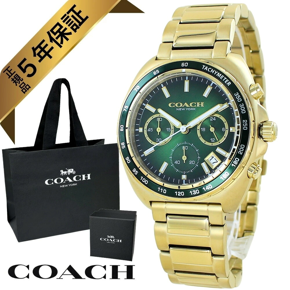 コーチ 腕時計 メンズ レディース 正規品 5年保証 純正ショッパー付き グリーン ゴールド 39mm ユニセックス クロノグラフ CHARTER ブランドウォッチ プレゼント ギフト 14602738 成人 卒業 入学｜ブランド腕時計 nopple