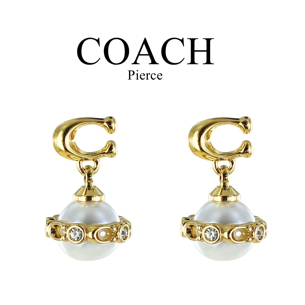 COACH コーチ ピアス レディース パール ゴールド Cロゴ ドロップピアス 真珠風 アクセサリー プレゼント 彼女 妻 誕生日 記念日 ギフト 517816GLD107 成人 卒業 入学｜ブランド腕時計 nopple 9,675円