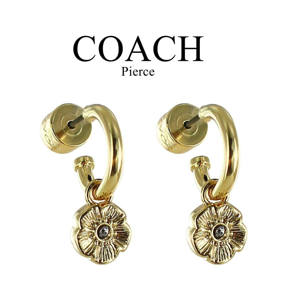 COACH コーチ ピアス レディース フープピアス ゴールド フラワー 花 揺れる 小ぶり ブランド アクセサリー プレゼント 彼女 妻 誕生日 記念日 ギフト 546481GLD710 成人 卒業 入学|ブランド腕時計 nopple