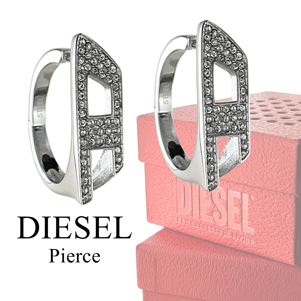 ディーゼル お一揃い 片耳ピアス 2個仕掛ける メンズ レディース DIESEL フープ ピアス しろがね色 ステンレス鋼 今めかしい ペアアクセ 好一対 夫婦関係 差し上げ物 DX1628040 成年者 卒 はいり込む