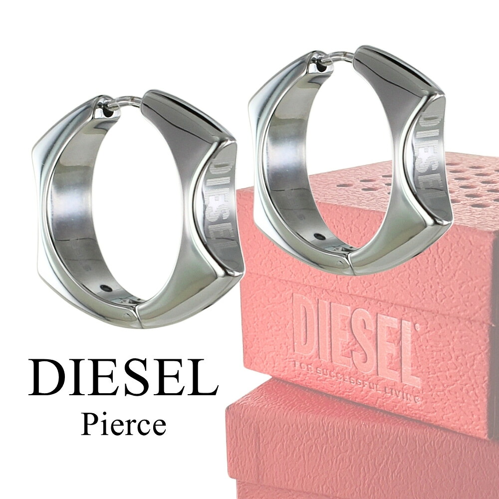ディーゼル お一揃い 片耳ピアス メンズ レディース 2個仕掛ける DIESEL 片耳 フープピアス しろがね色 ステンレス鋼 ペアアクセ 好一対 夫婦関係 差し上げ物 ありの実差し上げ物 DX1631040 成年者 卒 はいり込む