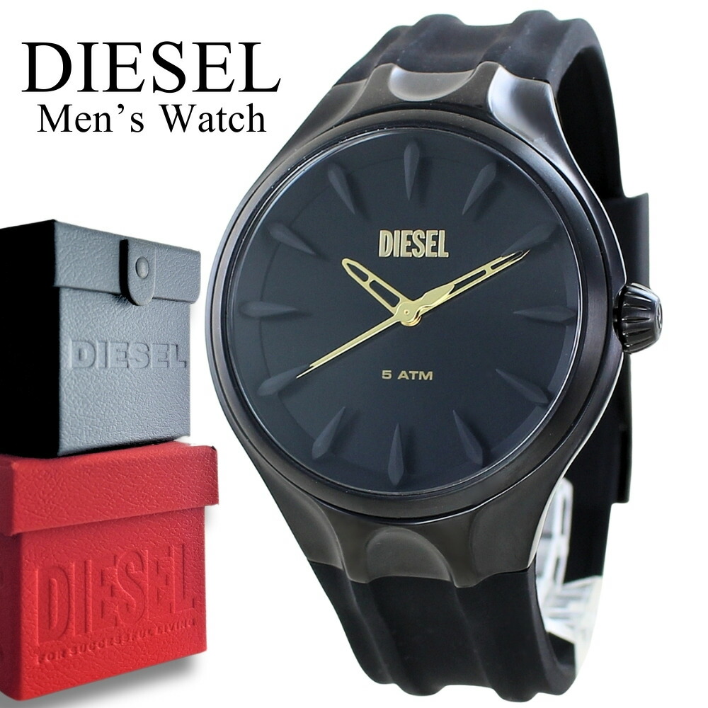 楽天市場】【日本未発売モデル】DIESEL ディーゼル 腕時計