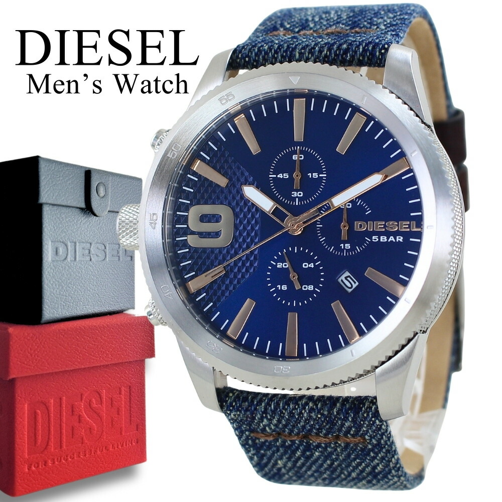 DIESEL ディーゼル 時計 メンズ 腕時計 アンバー クロノグラフ 46ミリ ブルー デニム DZ4450 成人 卒業 入学