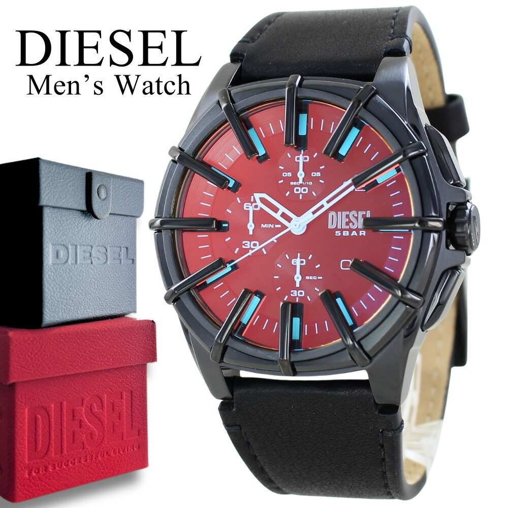 楽天市場】DIESEL ディーゼル腕時計 時計 メンズ 男性 アナログ