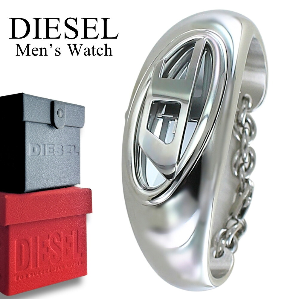 DIESEL ディーゼル ウオッチ レディース WONDER-D しろがね色 ブレスレットウォッチ ブランドウォッチ 差し上げ物 差し上げ物 韓国流行り物 表どおり お上さん 女引く手 妻 意中の女 生まれ落ちる日 DZ5606 成年者 卒 はいり込む レディース腕時計-腕時計