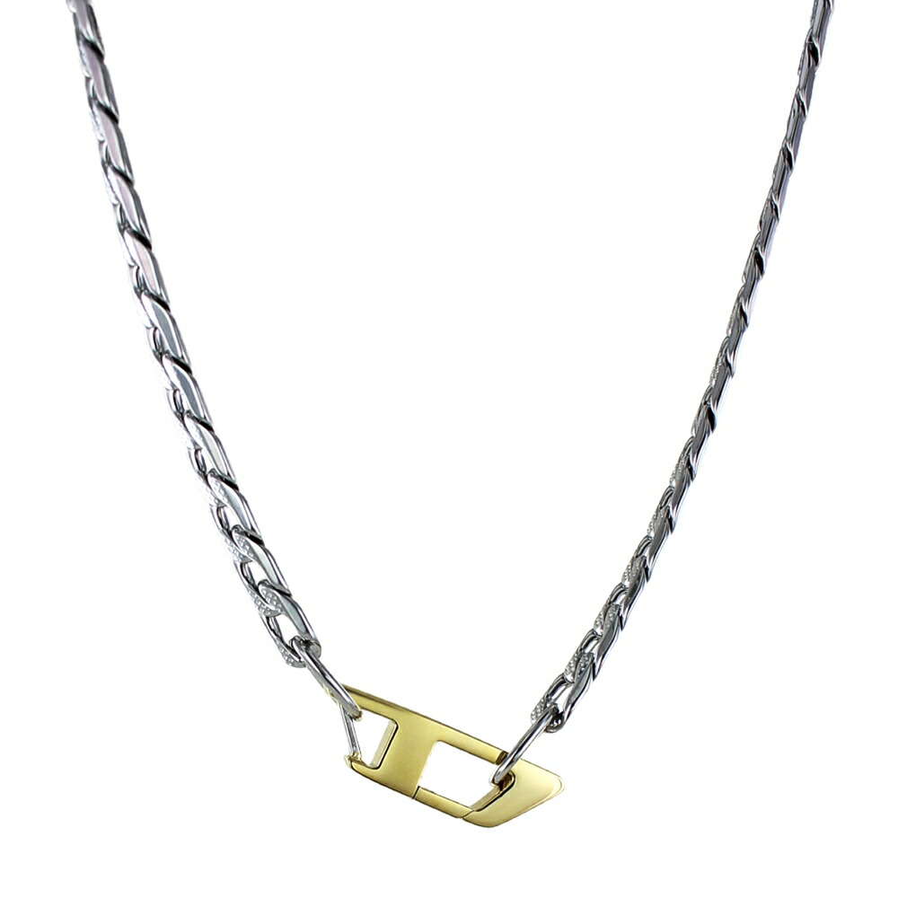 楽天市場】【送料無料】DIESEL ディーゼル ネックレス チェーン