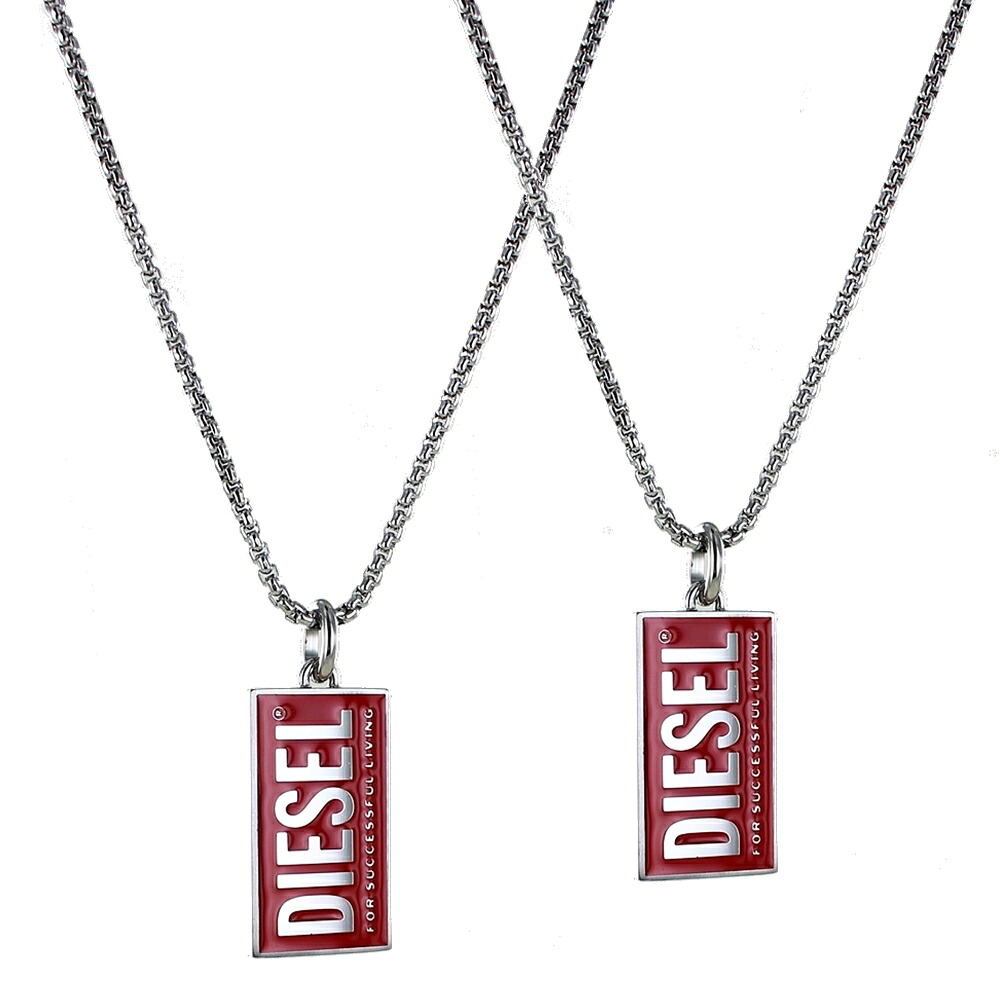 ペアネックレス ステンレス ディーゼル アクセサリー シンプル ペアルック カップル 夫婦 プレゼント Diesel ブランド チェーン ネックレス ペア お揃い プレゼント ユニセックス 成人 卒業 入学