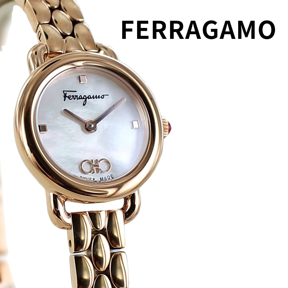 フェラガモ 腕時計 レディース Ferragamo ヴァリナ スイス製 22.5mm ホワイトパール ピンクゴールド ブランドウォッチ 高級時計 妻 彼女 母 誕生日 記念日 プレゼント ギフト SFHT01622 成人 卒業 入学|ブランド腕時計 nopple