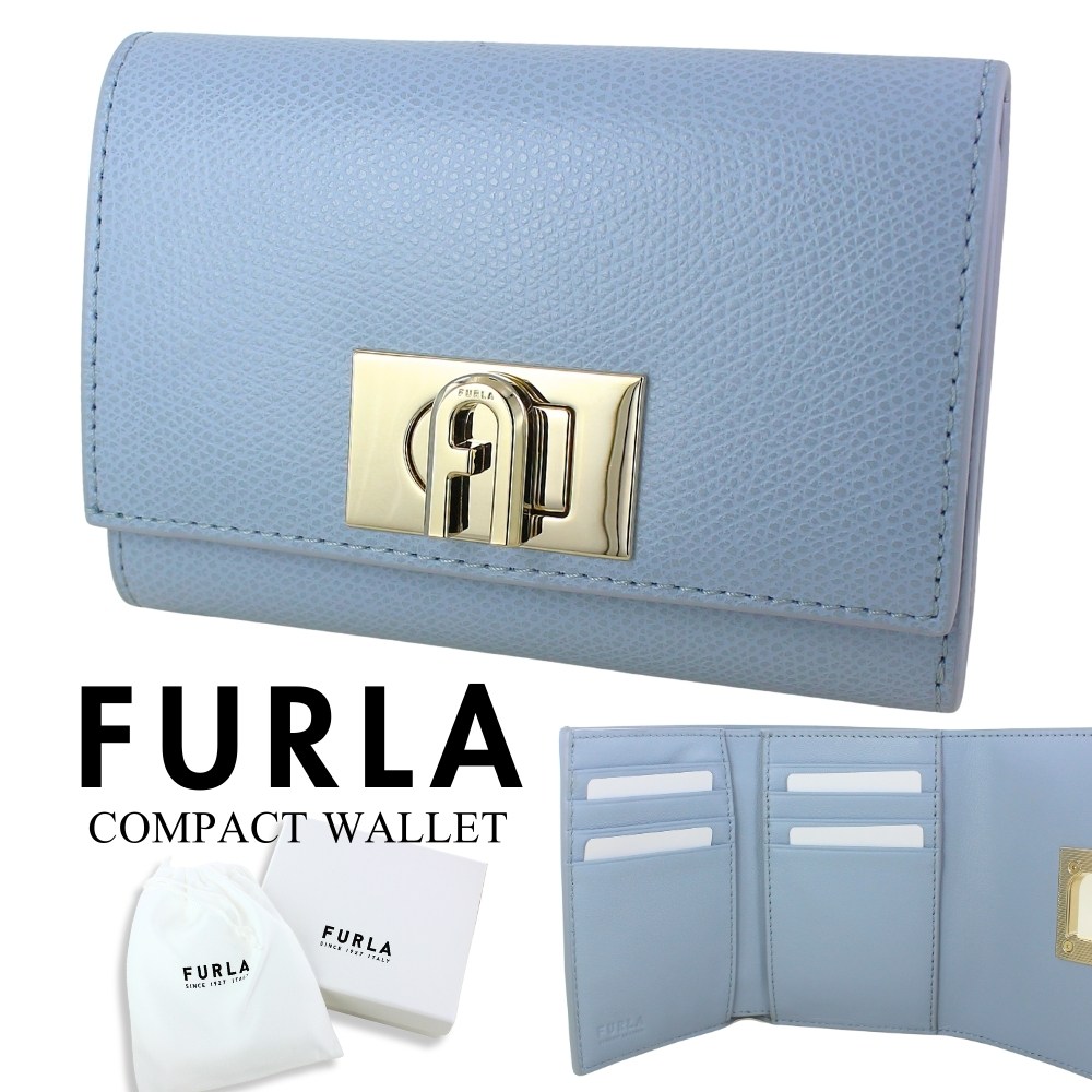 フルラ 三つ折り財布 ライトブルー ゴールド金具 レディース レザー 本革 FURLA コンパクトウォレット かわいい おしゃれ 女性 誕生日 プレゼント ギフトにも最適 WP00225-55000 成人 卒業 入学