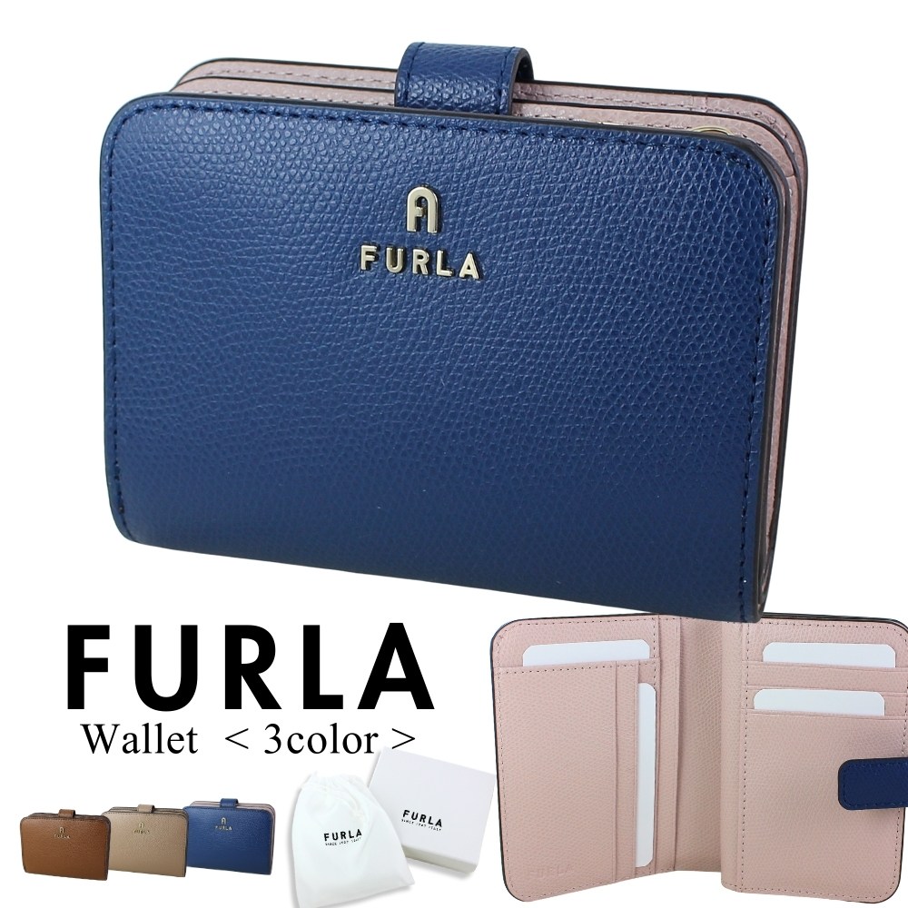 フルラ 二つ折り紙入れ CAMELIA レディース 本革 なめし革 か細い パウダーコンパクト ウォレット 胴締め付き添い人 今めかしい 成年者 好いたらしい 分かりやすい 生まれ落ちる日 差し上げ物 差し上げ物にも至適 WP00315-03B00 成年者 卒 はいり込む