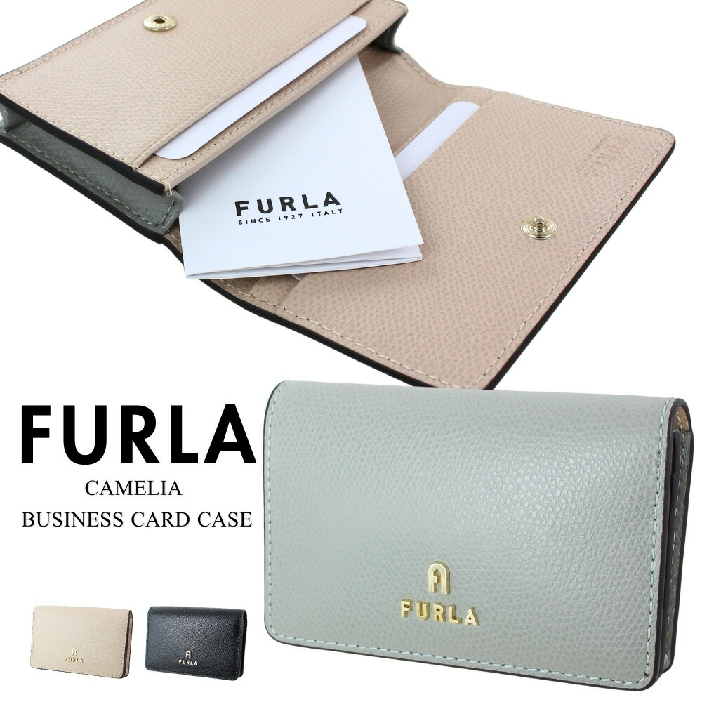 楽天市場】フルラ FURLA 財布 二つ折り財布 WP00304 ARE000