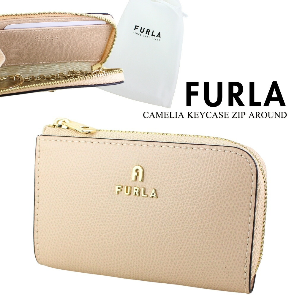 楽天市場】FURLA フルラ キーケース レディース 6連キーケース