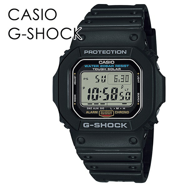 楽天市場】カシオCASIOG-SHOCKGX-56-4タフソーラーGショック