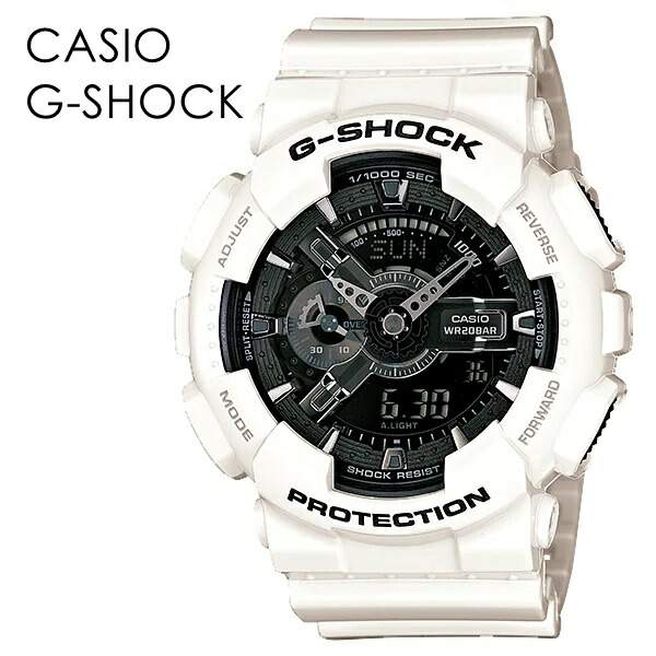 CASIO G-SHOCK Gショック ジーショック カシオ 時計 メンズ レディース 腕時計 手表 アナデジ マットカラー ビッグケース 20気圧防水 海外モデル 無骨 ストリートカジュアル スポーツ モノトーン 成人 卒業 入学