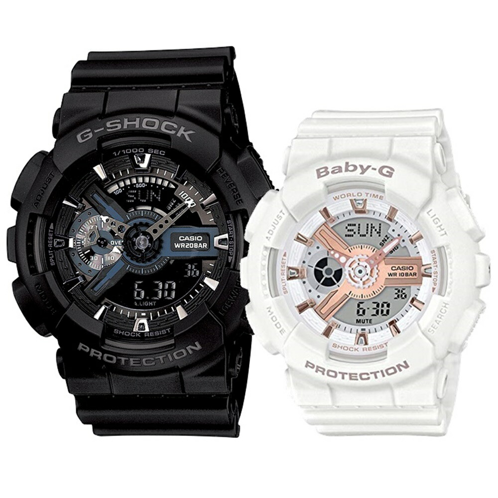 カシオ 腕時計 手表 防水 ペアウォッチ G-SHOCK×BABY-G ジーショック×ベビージー ブラック ホワイト 特別ペアBOX GA-110-1BJFBA-110RG-7A 記念日 成人 卒業 入学