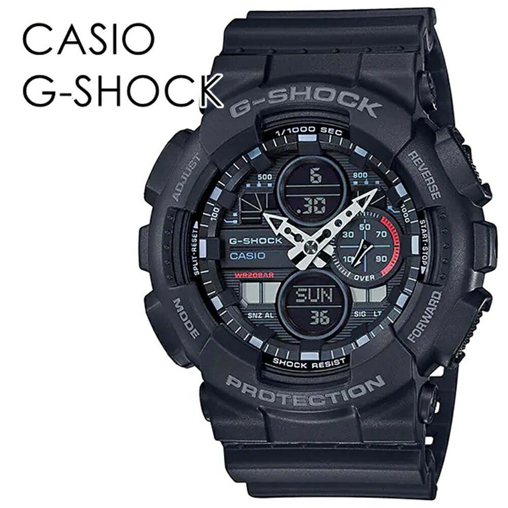 アウトドア ファッション CASIO G-SHOCK Gショック カシオ メンズ 腕時計 手表 ビックケース アナログ デジタル ビンテージ感 おしゃれ ジーショック 時計 大きい時計 成人 卒業 入学