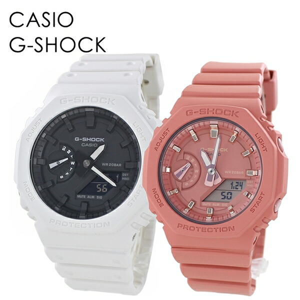 ペアウォッチ ペアルック CASIO G-SHOCK お揃い 大人コーデ 恋人 カップル おしゃれ お出かけ カシオ Gショック ペア 時計 メンズ 父の日 レディース 母の日 腕時計 手表 アナデジ 薄い 軽くて強い 成人 卒業 入学
