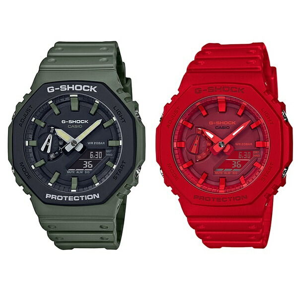 CASIO G-SHOCK Gショック ジーショック カシオ 時計 メンズ レディース ペアウォッチ 腕時計 手表 アナデジ 八角形 薄型ケース カーボンコアガード カーキ ミリタリー レッド GA-2110SU-3AGA-2100-4A 誕生日プレゼント 卒業 入学 お祝い 成人 卒業 入学