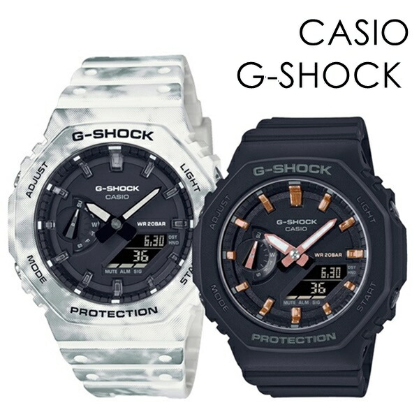 ペアウォッチ ペアルック CASIO G-SHOCK アウトドア スポーツ サプライズ おしゃれ お出かけ カシオ Gショック ペア 時計 メンズ レディース 腕時計 手表 アナデジ 薄い 軽くて強い 成人 卒業 入学