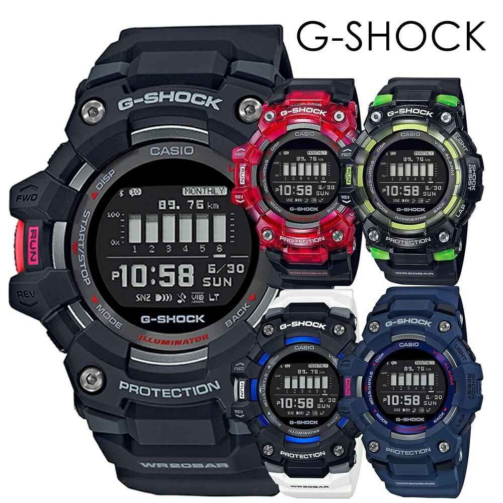 ジーショック 歩数計測 Bluetooth 搭載 GBD-800-2JF 楽天市場】CASIO G-SHOCK カシオ Gショック Gスクワッド GBD-800