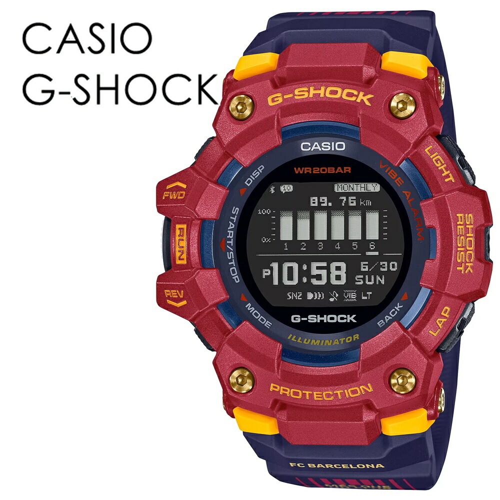 CASIO G-SHOCK FIFAワールドカップ98 used G-SHOCK FIFAワールドカップ98 3点セット - メルカリ