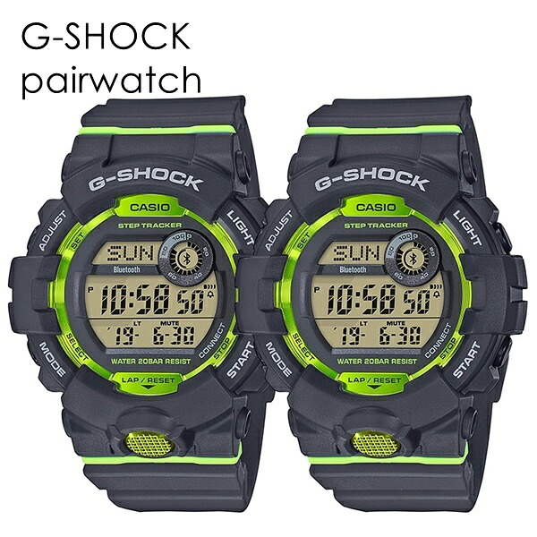 ペアウォッチ スマホリンク スポーツ データ保管 CASIO G-SHOCK Gショック ジーショック カシオ メンズ 父の日 レディース 母の日 腕時計 手表 デジタル カジュアル 男女兼用 健康管理 消費カロリー 歩数計 海外モデル 成人 卒業 入学