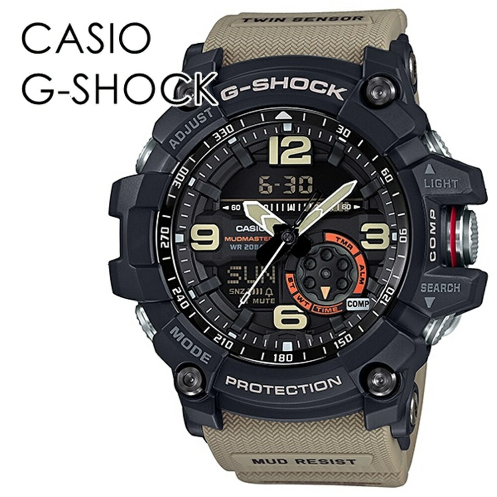 楽天市場】CASIO カシオ Gショック ジーショック G-SHOCK